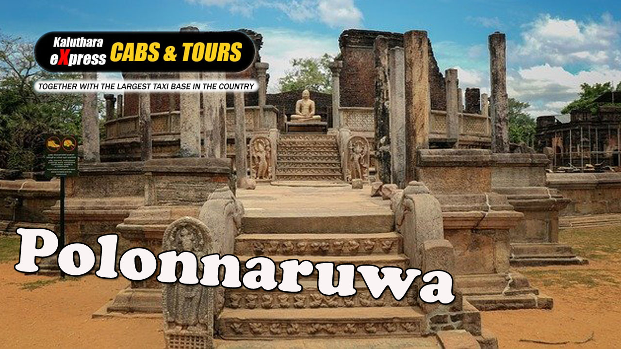 Polonnaruwa Day Tours